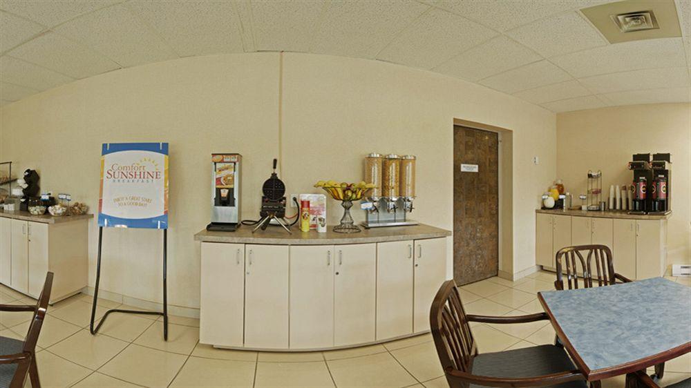 史密斯瀑布环保小屋酒店 史密斯瀑布镇 外观 照片
